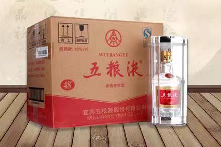 黄平五粮液回收
