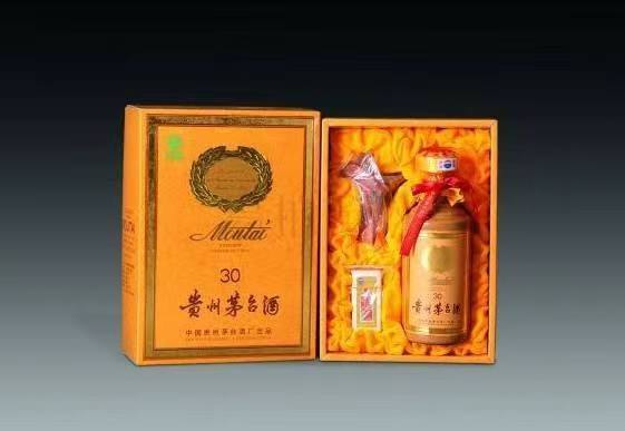 黄平年份茅台酒回收